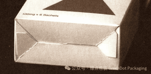 automatic lock bottom packaging type and use