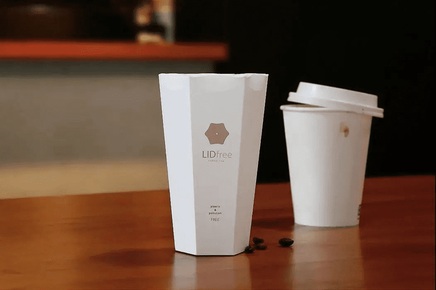 Eco-friendly packaging design - lidfree foldable coffee cup 2