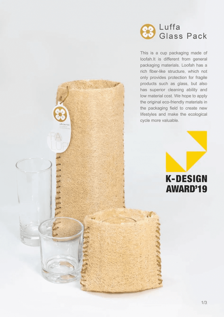 Eco-friendly packaging design - loofah cup sleeve