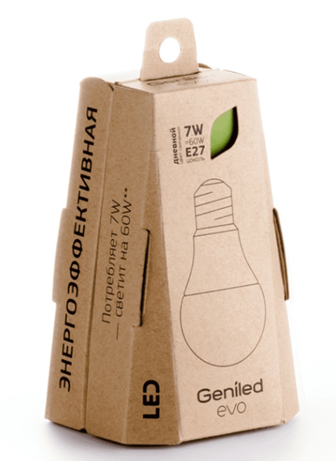 dual-opening bulb box 2